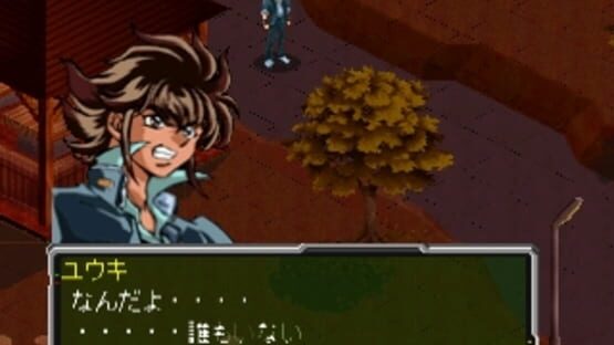 Screenshot for Shinseiden Megaseed: Fukkatsu-hen