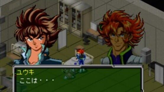 Screenshot for Shinseiden Megaseed: Fukkatsu-hen