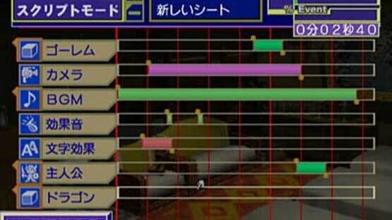 Screenshot for Dreamstudio