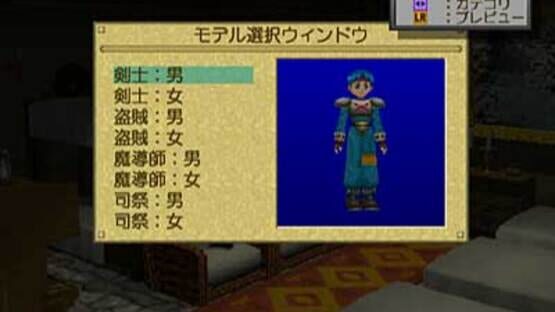 Screenshot for Dreamstudio