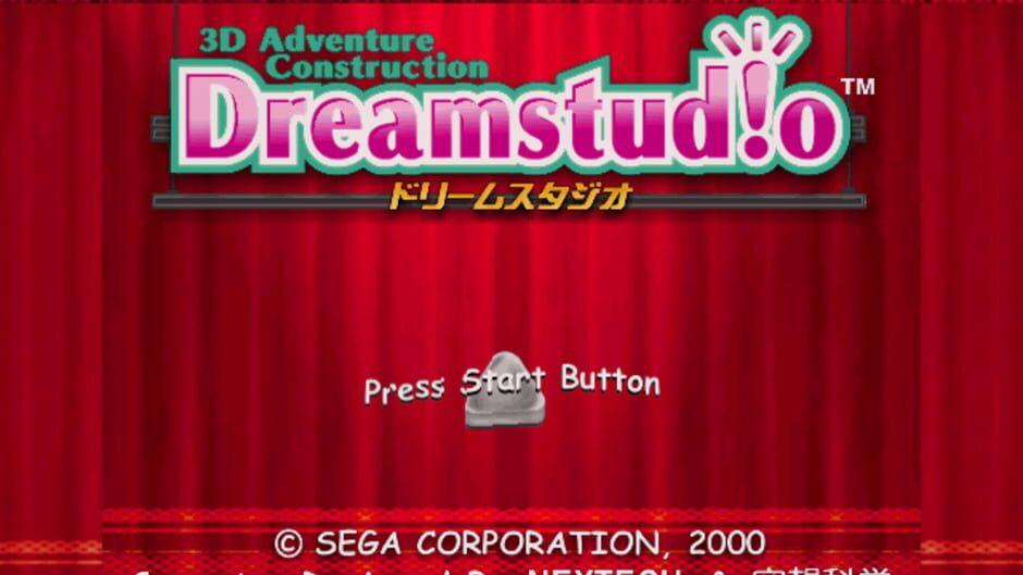 Screenshot for Dreamstudio