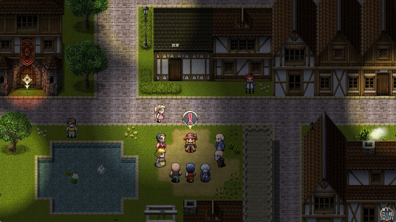 Screenshot for Magical Girl Konoha