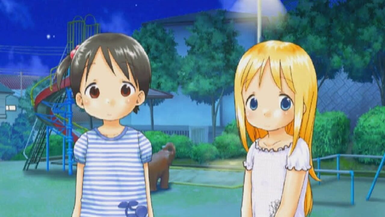 Screenshot for Ichigo Mashimaro
