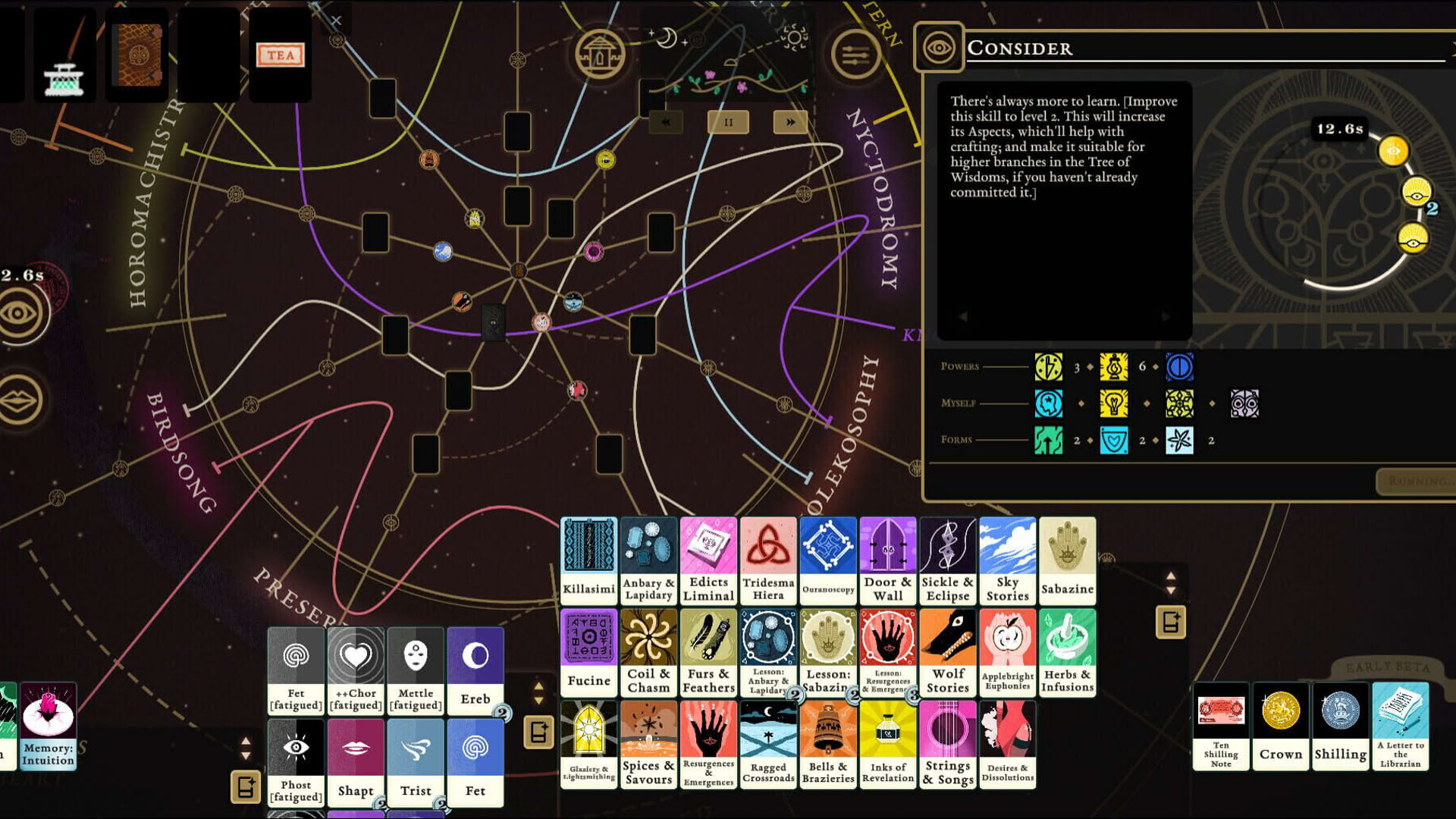 Screenshot for Book of Hours
