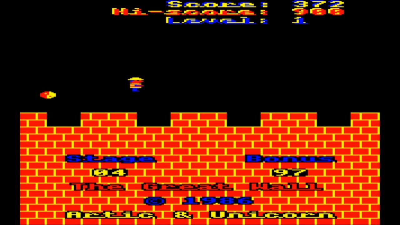 Screenshot for The Great Wall