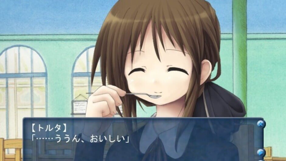 Screenshot for Symphonic Rain