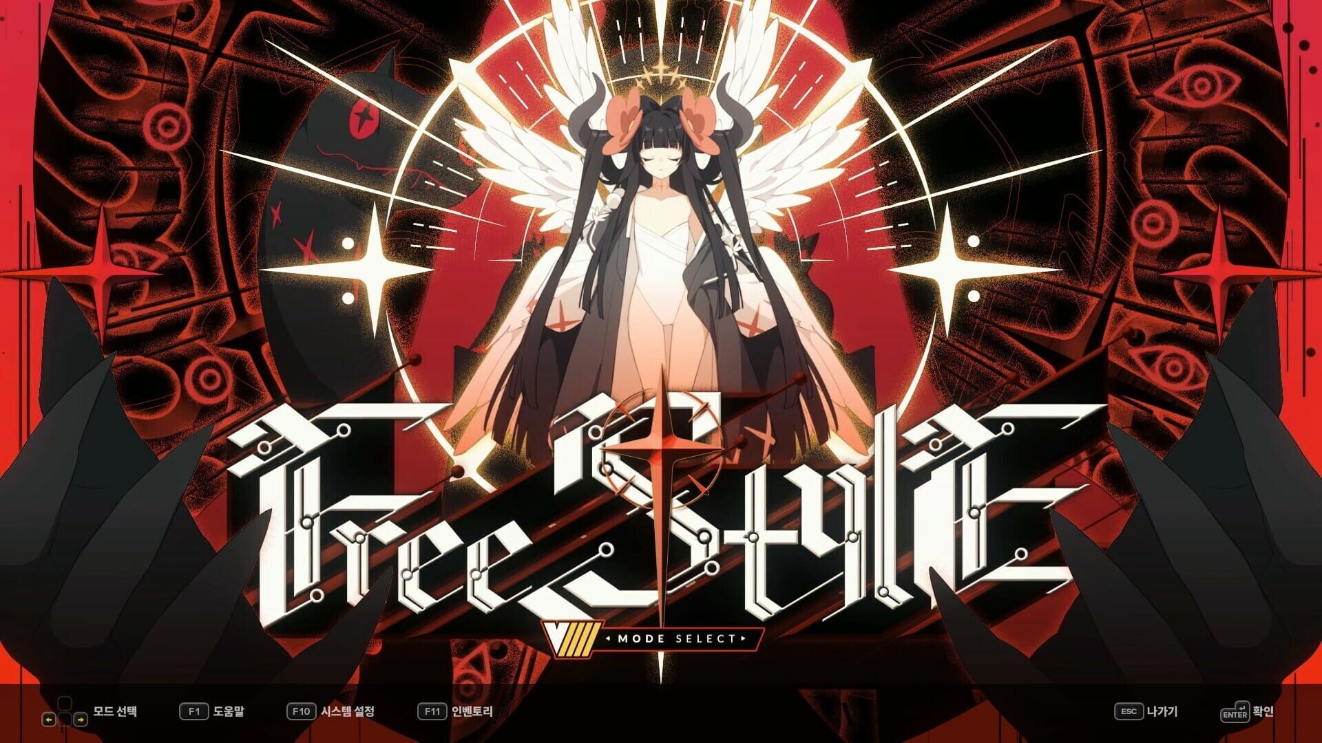 Screenshot for DJMax Respect V: V Extension IV Pack