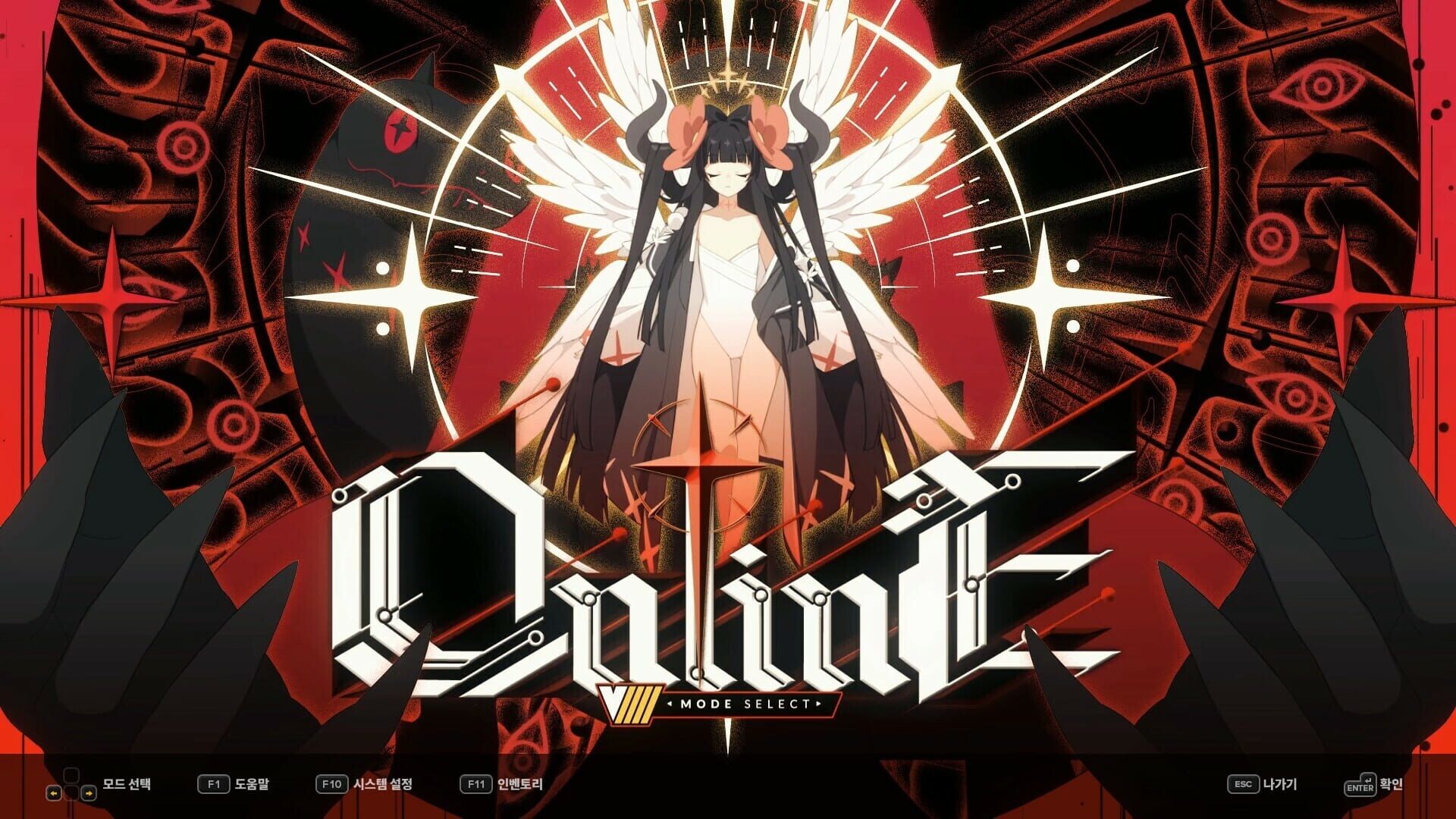 Screenshot for DJMax Respect V: V Extension IV Pack