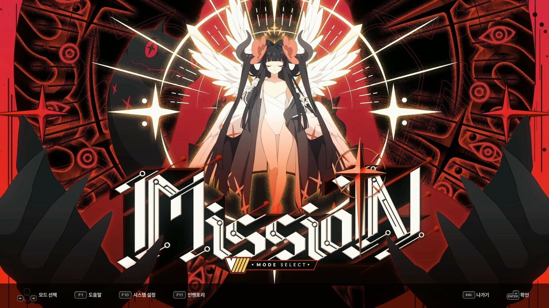 Screenshot for DJMax Respect V: V Extension IV Pack