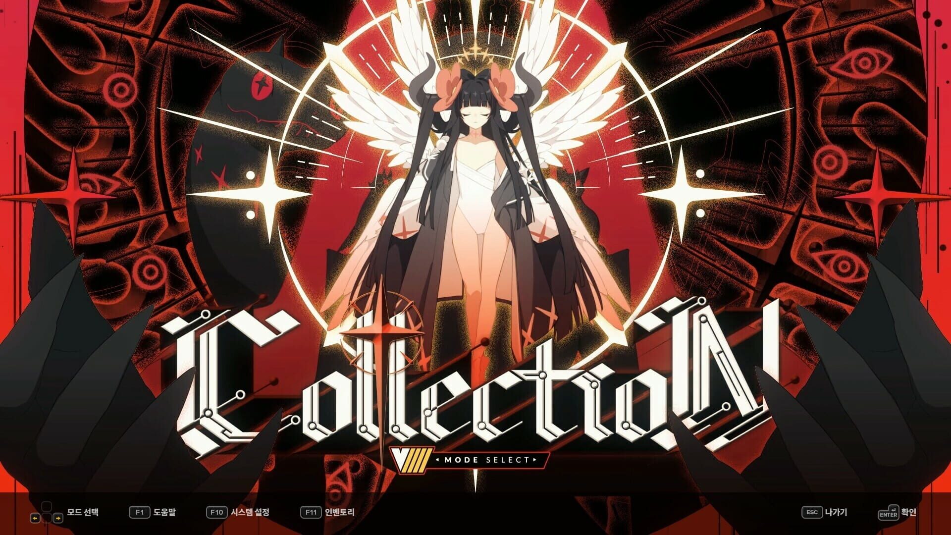 Screenshot for DJMax Respect V: V Extension IV Pack