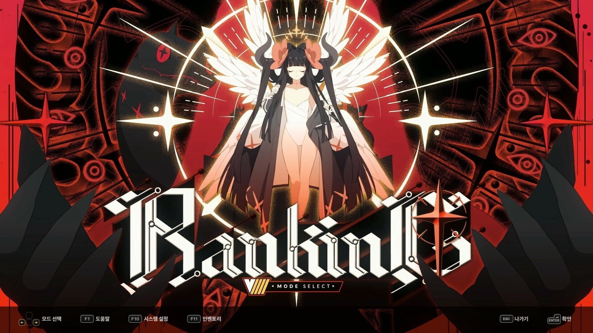 Screenshot for DJMax Respect V: V Extension IV Pack