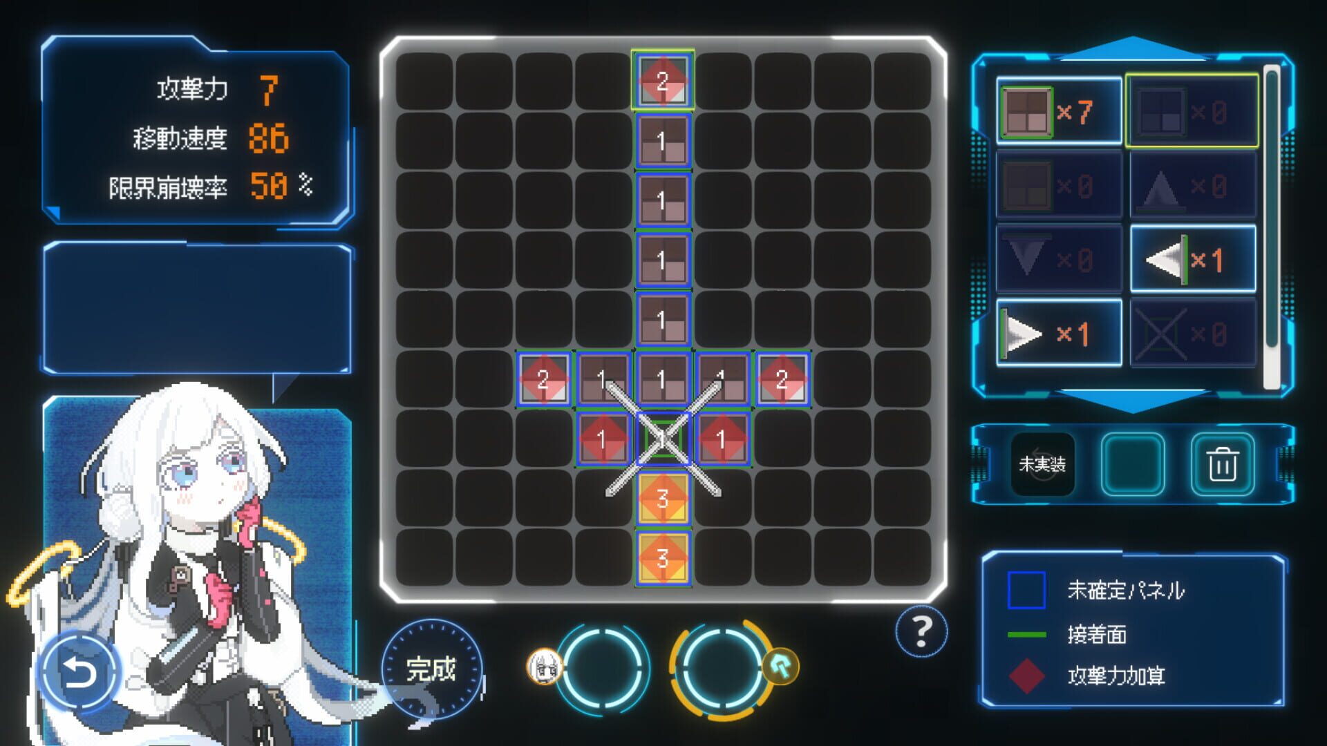 Screenshot for Million Depth