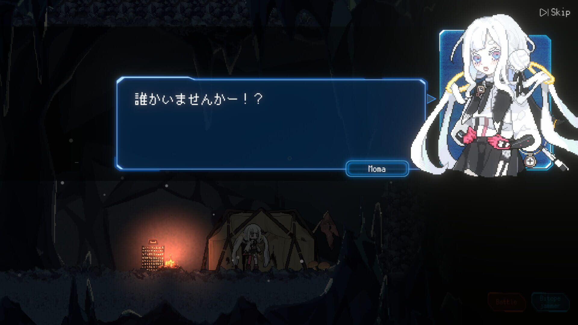 Screenshot for Million Depth