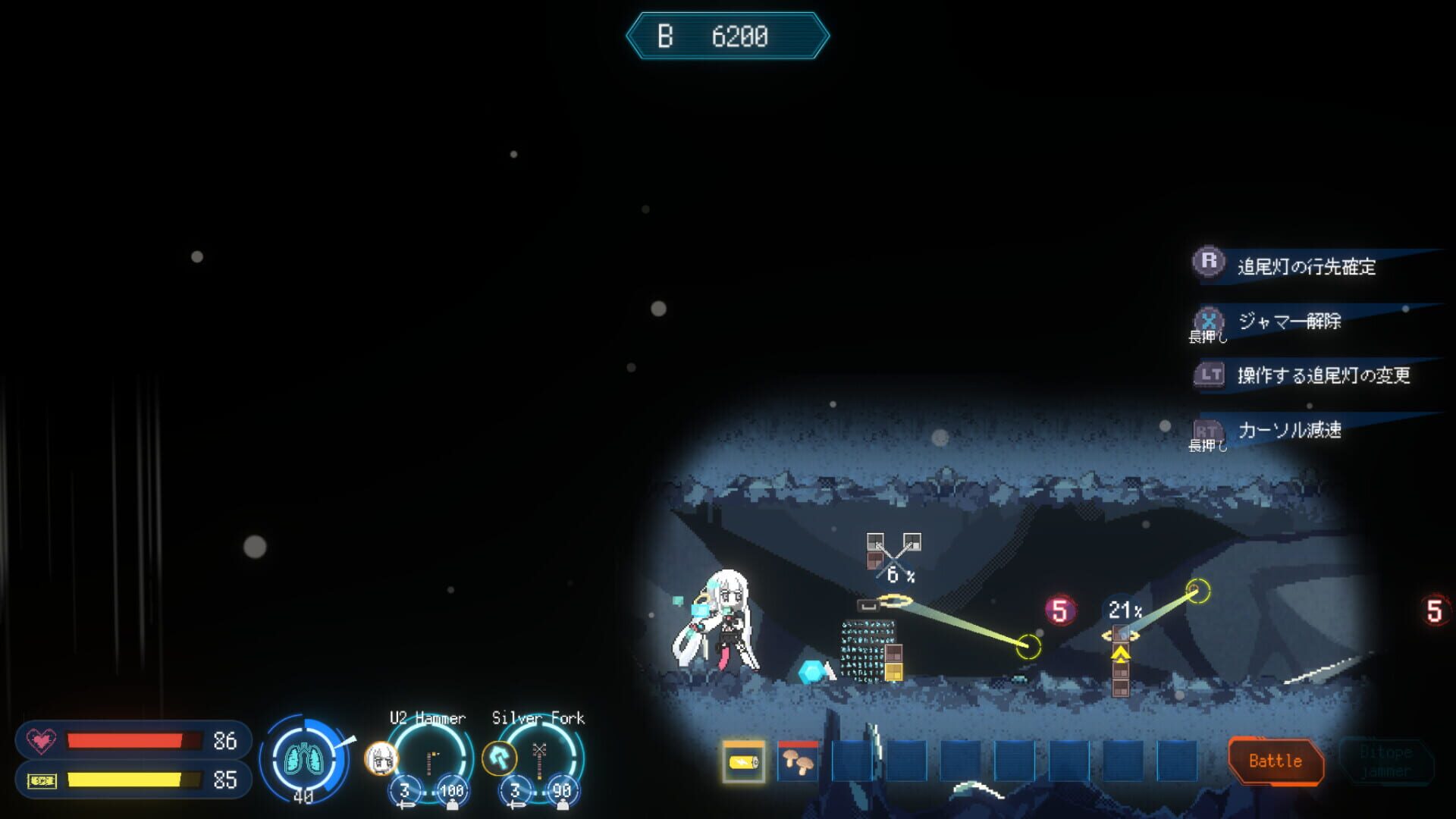 Screenshot for Million Depth
