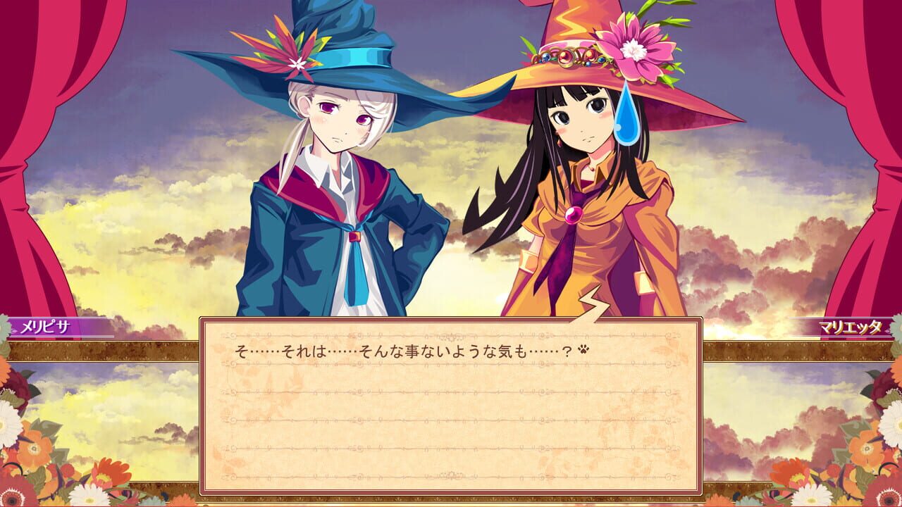Screenshot for Witch Cram Sorceries