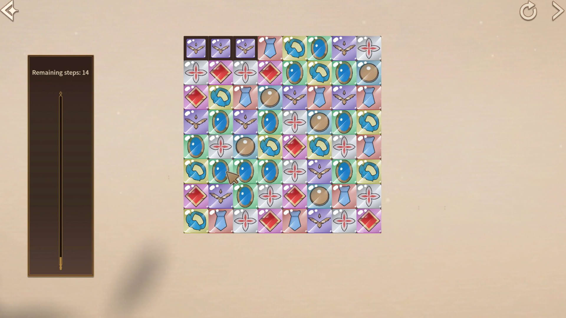 Screenshot for Hot And Lovely: Uniform
