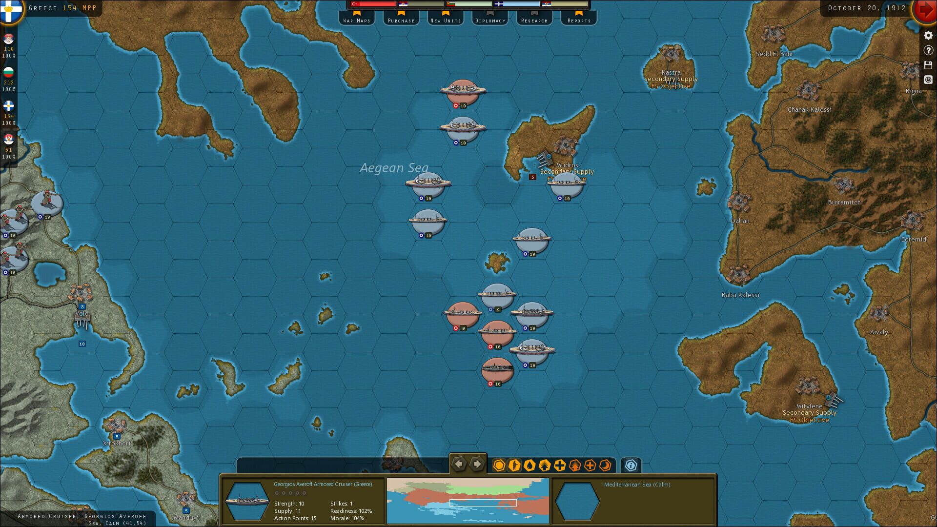 Screenshot for Strategic Command: World War I - Empires in Turmoil