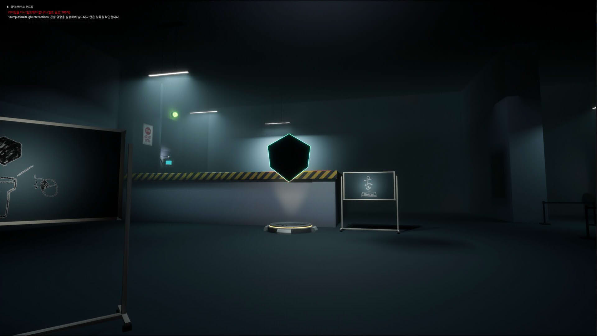 Screenshot for Thanks, Light.