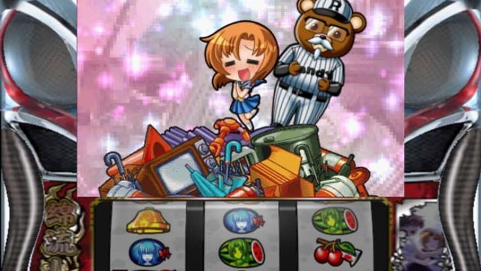 Screenshot for Pachi-Slot Higurashi no Naku Koro ni Matsuri