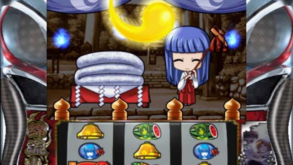 Screenshot for Pachi-Slot Higurashi no Naku Koro ni Matsuri