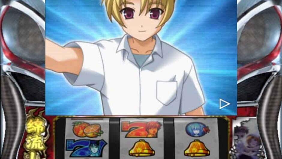 Screenshot for Pachi-Slot Higurashi no Naku Koro ni Matsuri