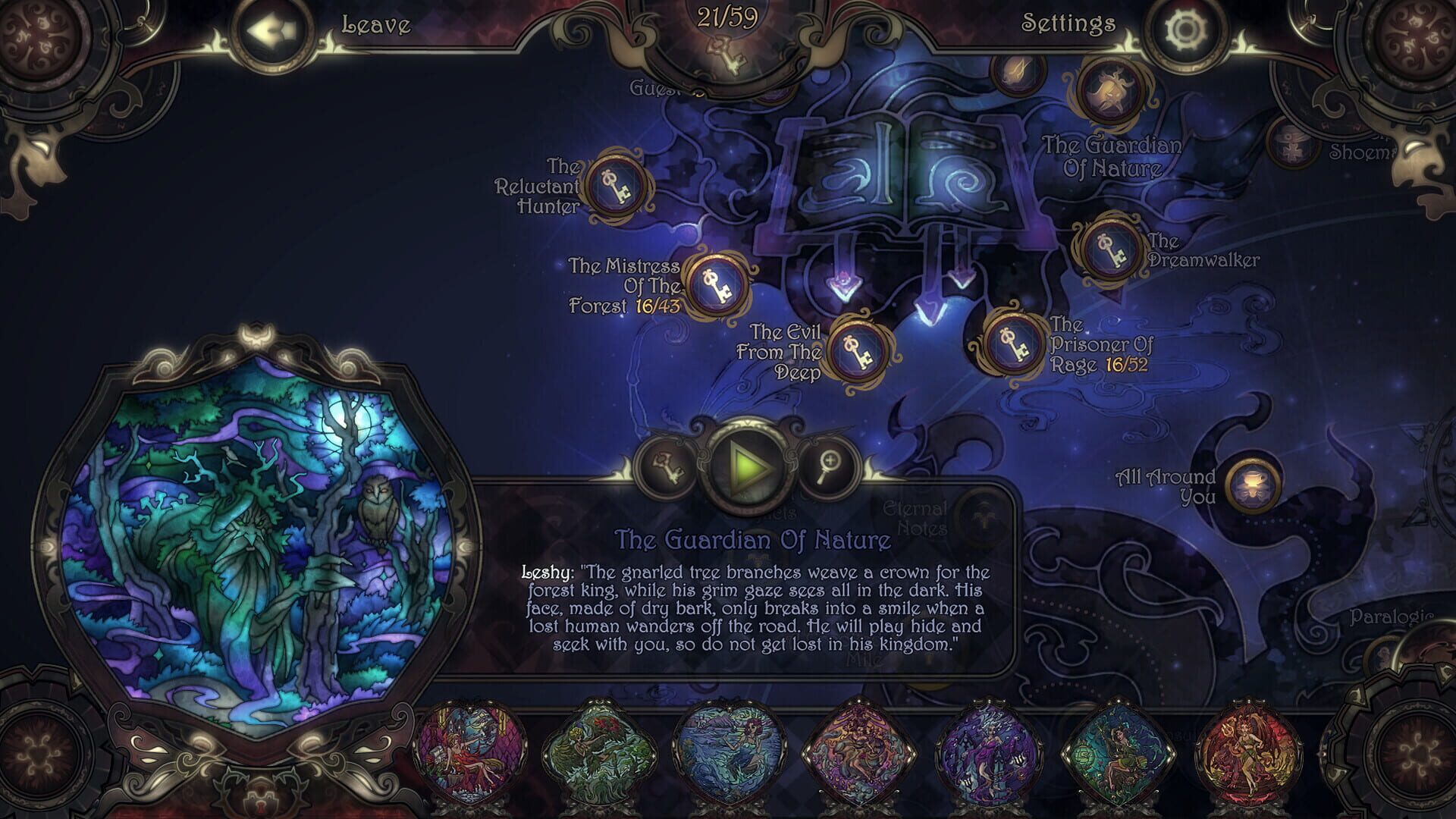 Screenshot for Glass Masquerade 2: Illusions - Scaryfolks Puzzle Pack