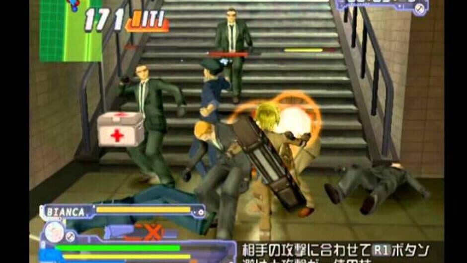 Screenshot for Cowboy Bebop: Tsuioku no Serenade
