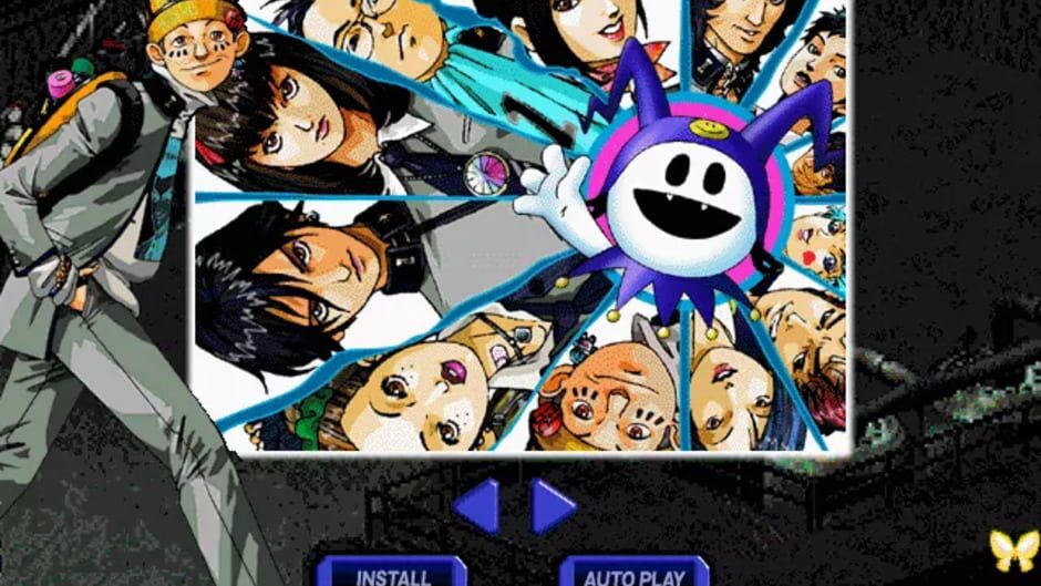 Screenshot for Megami Ibunroku Persona Digital Collection