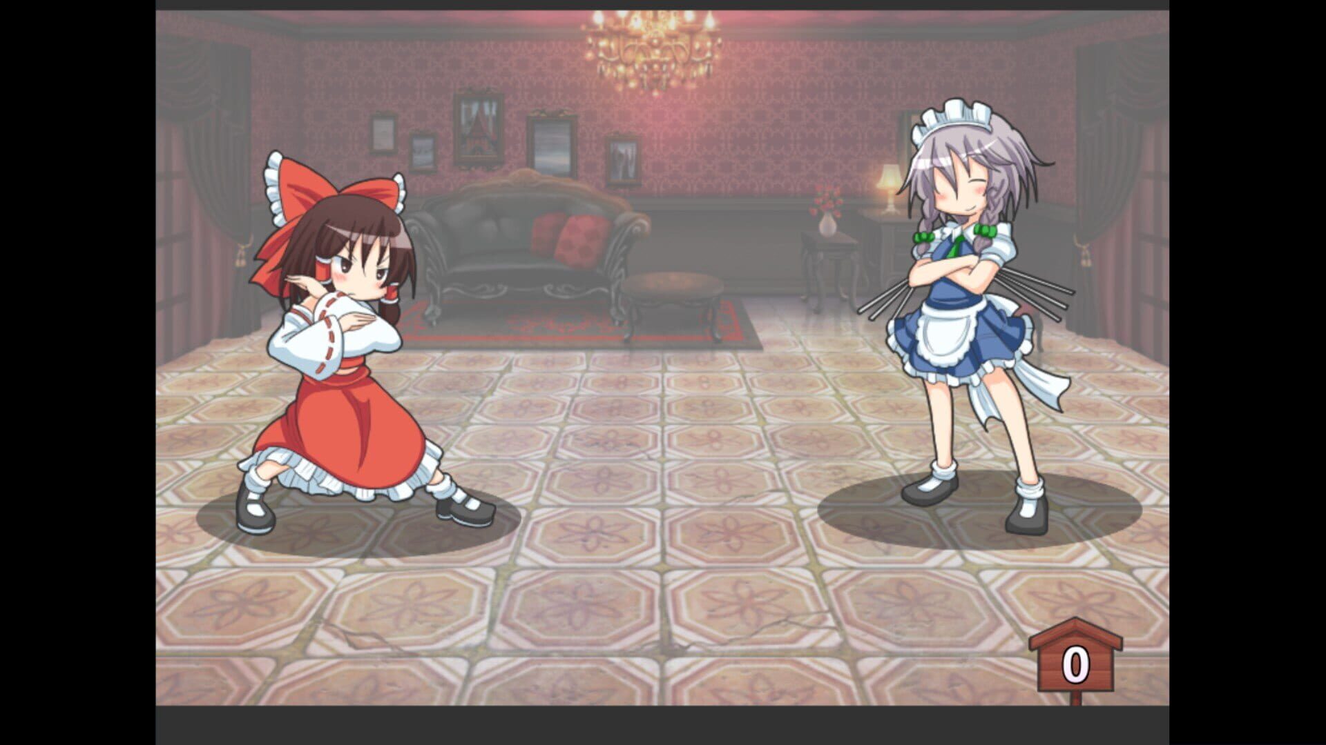 Screenshot for Pants no Mikiri