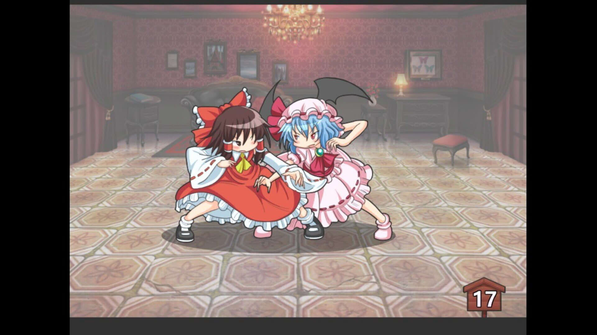 Screenshot for Pants no Mikiri