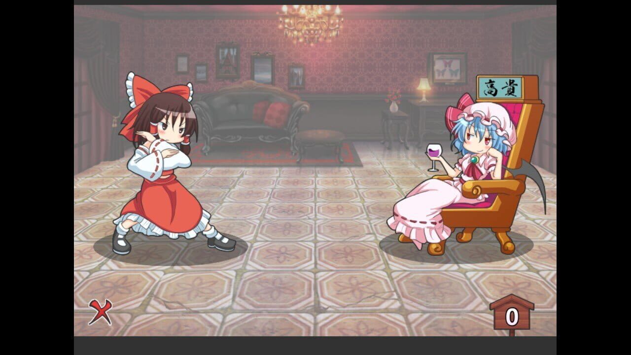 Screenshot for Pants no Mikiri