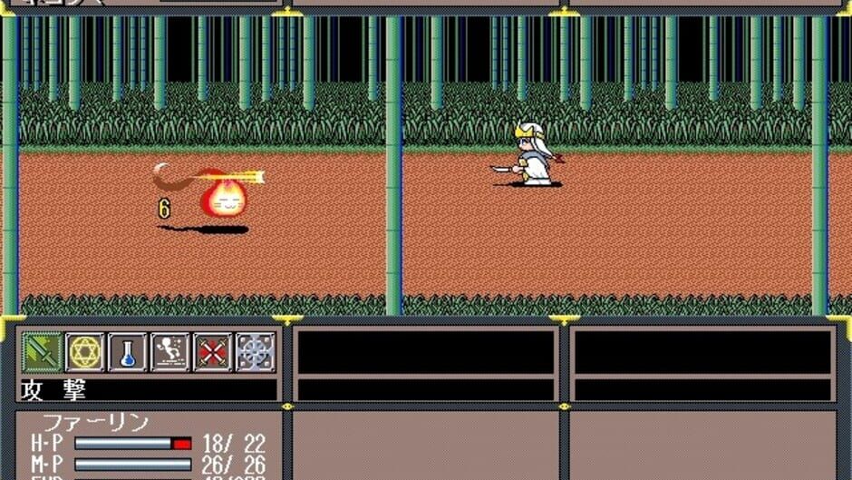 Screenshot for Gensei Torimonocho