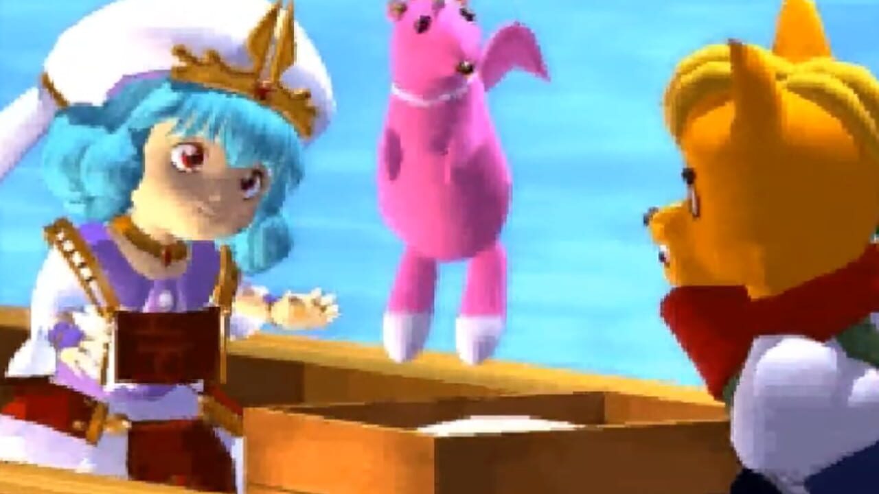 Screenshot for Gensei Kitan Gaiden 2