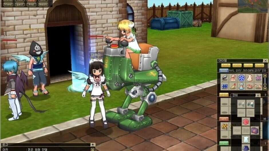 Screenshot for Emil Chronicle Online