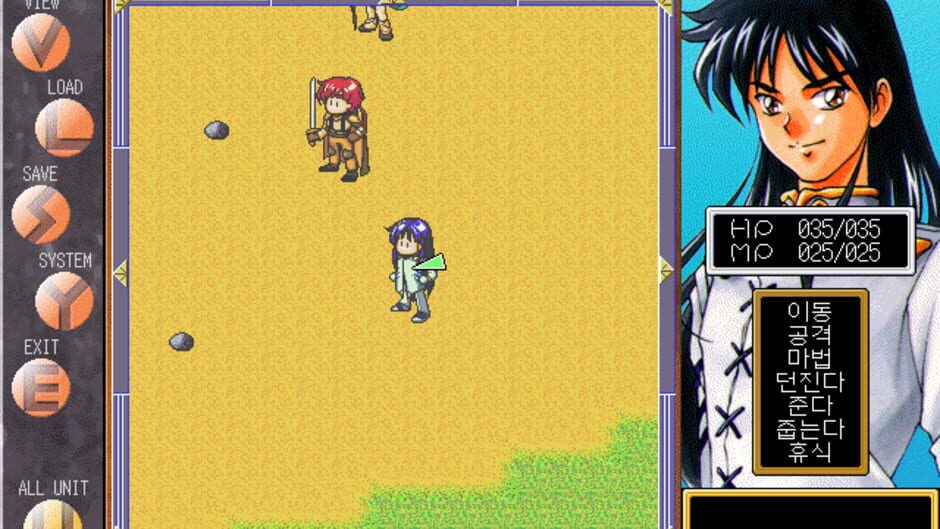 Screenshot for Magical Squadron