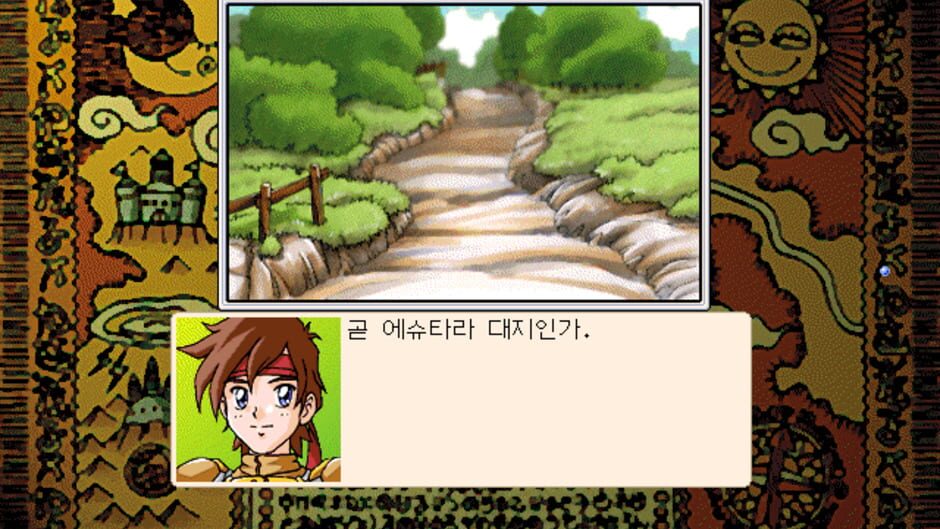 Screenshot for Magical Squadron