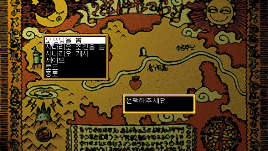 Screenshot for Magical Squadron