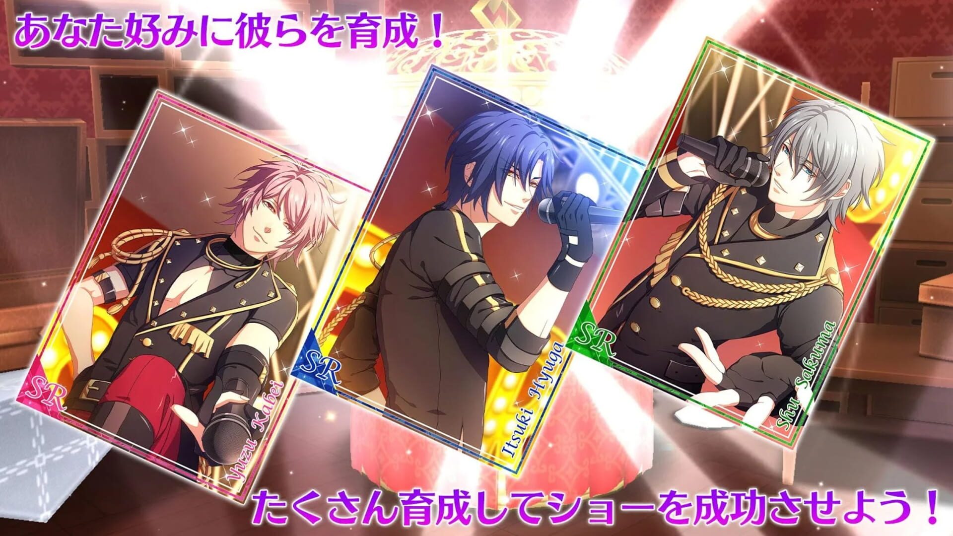 Screenshot for Dance Trips