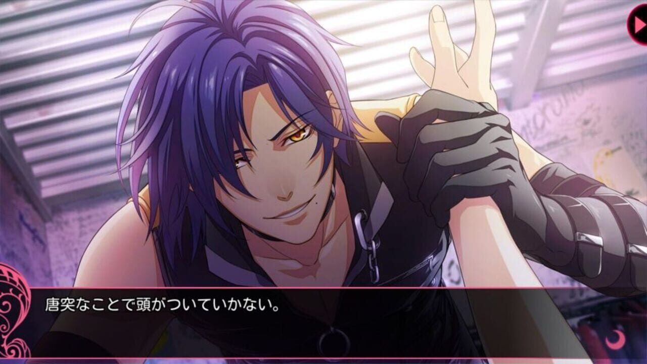 Screenshot for Dance Trips