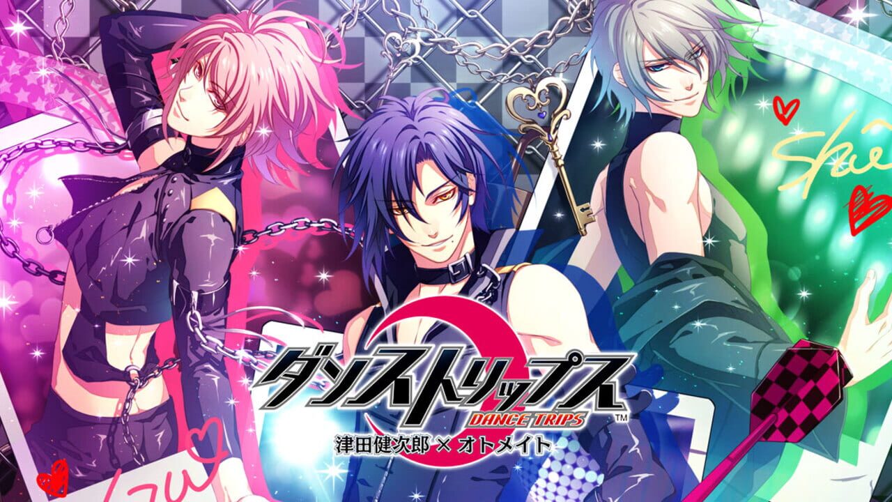 Screenshot for Dance Trips