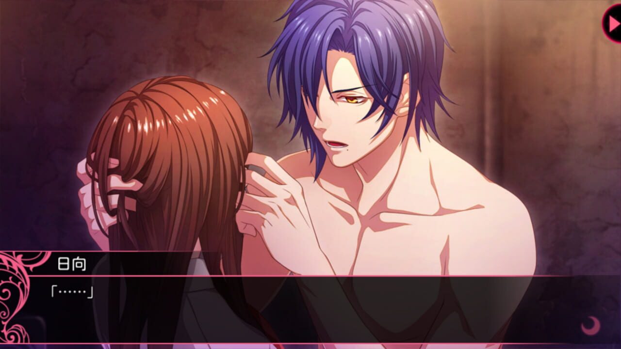 Screenshot for Dance Trips