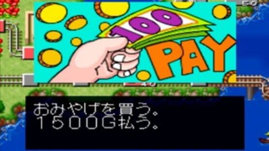 Screenshot for Tetsudou-ou '96: Ikuze Okuban Chouja