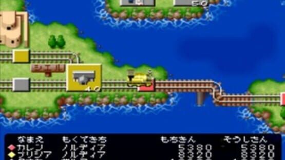 Screenshot for Tetsudou-ou '96: Ikuze Okuban Chouja