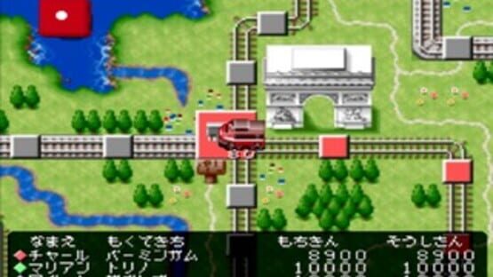 Screenshot for Tetsudou-ou '96: Ikuze Okuban Chouja