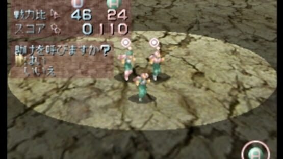 Screenshot for Meru Purana