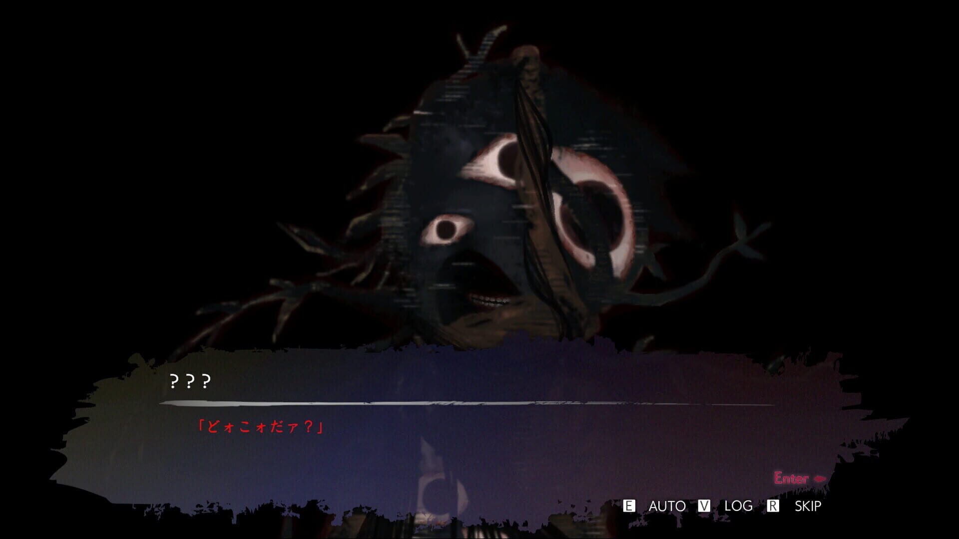Screenshot for List 118