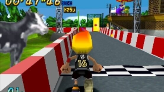 Screenshot for Gekisou TomaRunner