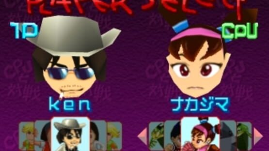 Screenshot for Gekitotsu Toma L'Arc: Tomarunner Vs L'Arc-en-Ciel