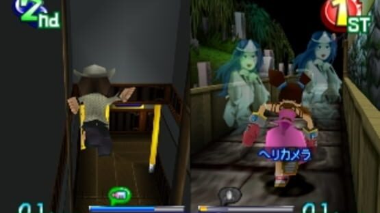 Screenshot for Gekitotsu Toma L'Arc: Tomarunner Vs L'Arc-en-Ciel