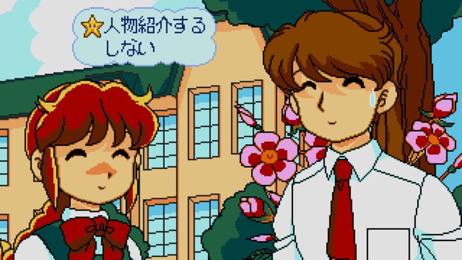 Screenshot for Yumimi Mix